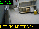 13:46:17