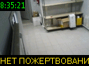 08:35:21
