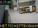 08:35:40