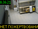 08:36:21