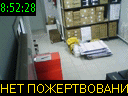 08:52:28
