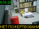 08:56:16