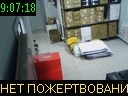 09:07:18