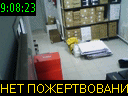 09:08:23