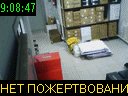 09:08:47