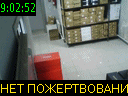 09:02:52