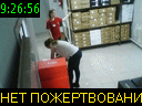 09:26:56