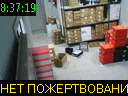 08:37:19