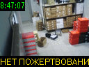08:47:07