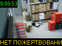09:00:53