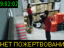 09:02:02