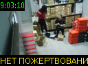 09:03:10