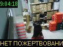 09:04:18
