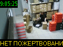 09:05:25