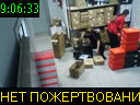 09:06:33