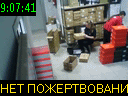09:07:41