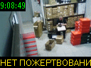 09:08:49