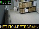 08:35:11