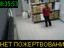 08:35:53