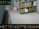 09:07:56