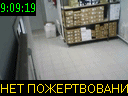 09:09:19