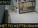 08:56:51