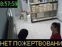 08:57:59