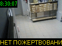 08:30:07