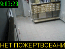 09:03:23