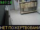 09:07:18