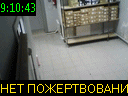09:10:43