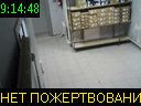 09:14:48