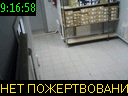 09:16:58