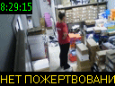 08:29:15