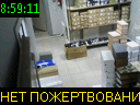 08:59:11