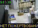 09:03:38