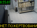 08:55:07