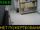 09:04:42