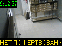09:12:37
