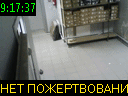 09:17:37