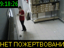 09:18:26