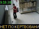 09:18:38