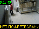09:18:49