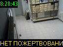 08:28:43