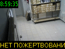 08:59:35