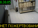 08:30:05