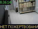 08:36:14