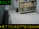 08:52:27