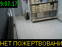 09:07:17