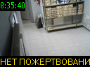 08:35:40